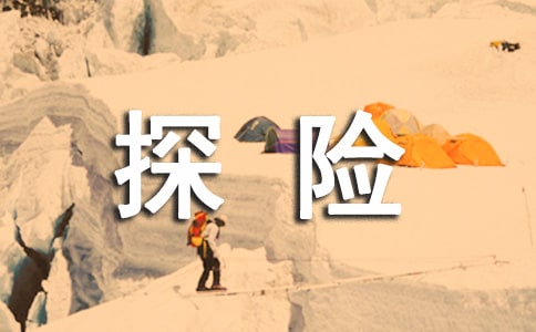 �����̽�U֮�����ķ��ģ�ͨ��35ƪ��