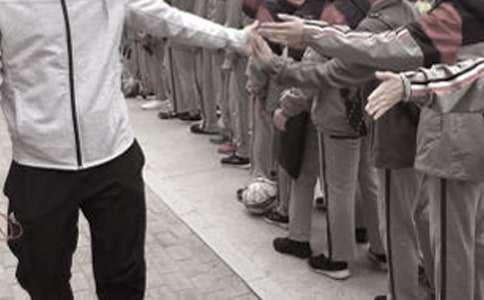 �W(xu��)У�w���̎��ĵ��w�������x16ƪ��