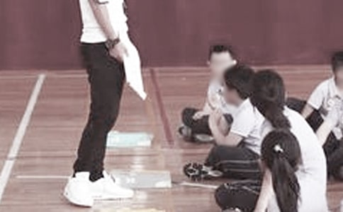 �w���̎�������Ӗ(x��n)���ĵ��w��(hu��)