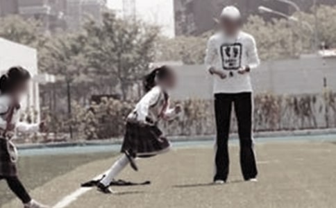 �w���̎���ȿ����u�Z