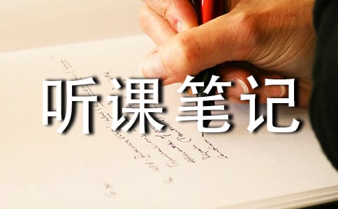 С�W �n�Pӛ��ͨ��27ƪ��