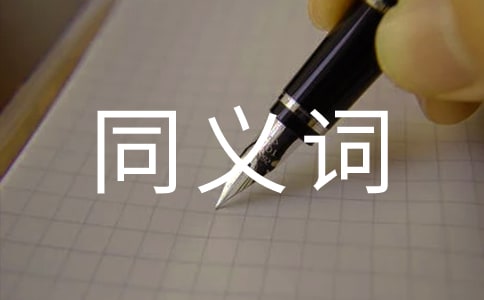 ꖹ�ͬ�x�~��ʲô��ʲô