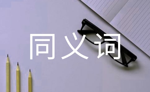�N��ͬ�x�~�����