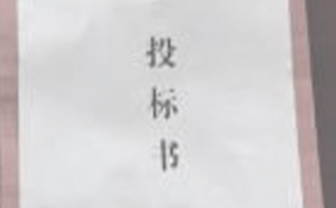 Ͷ��(bi��o)������
