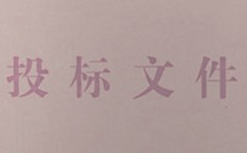����ʡ��Ͷ��(bi��o)����ʩ�k��-�k��