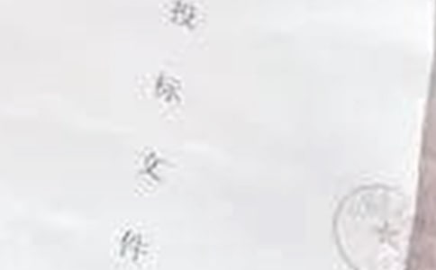 Ͷ�˃�(y��u)�ݳ��Z