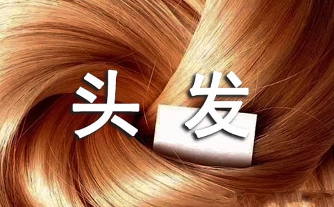 һ�����^�l(f��)����������