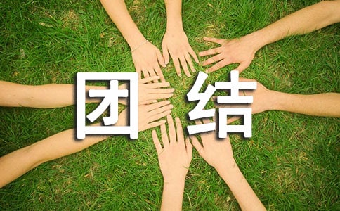 ����FꠈF�YԒ�Z