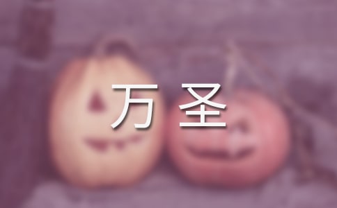 �fʥҹ��С��ħ����W(xu��)��ӛ