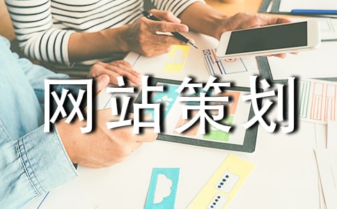 ُ��W(w��ng)վ�߄�������