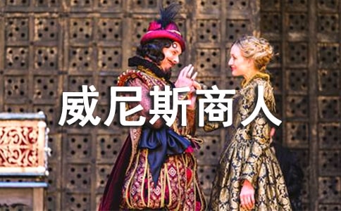 ɯʿ�ȁ�������˹���ˡ�