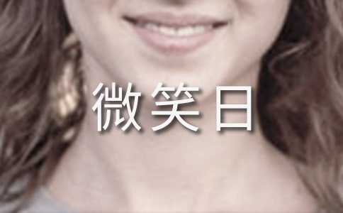����΢Ц�յ��f�f500��