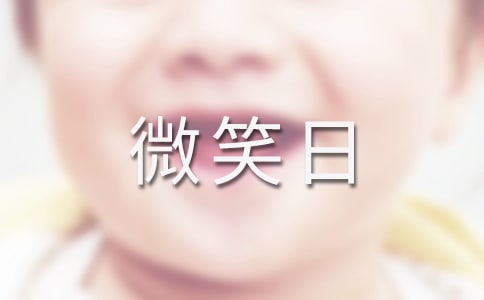 ΢Ц�յ��f(shu��)�f(shu��)