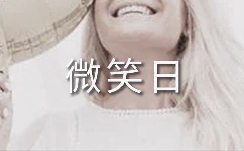 ΢Ц��ӛ