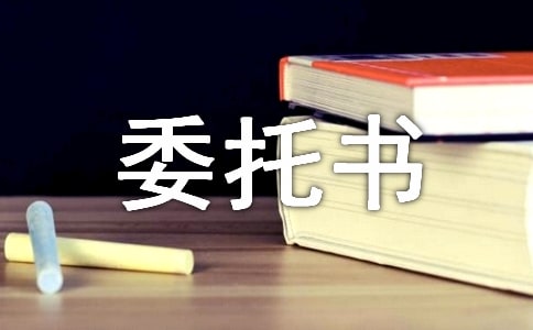 ��ȫ�u(p��ng)�r(ji��)ί�Е����\10ƪ