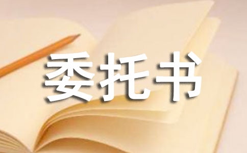 ��ȫ�u(p��ng)�r(ji��)ί�Е�