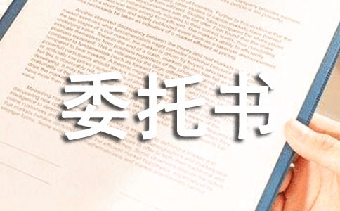 ���˂���(w��)ί�Е�