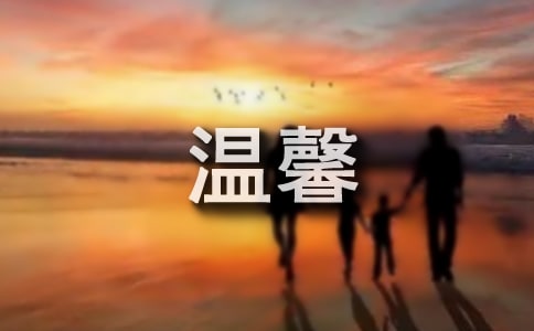 ��ܰͯԒС���¼��\15ƪ