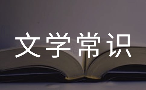 �ČW(xu��)���R(sh��)�c������xԇ�}����
