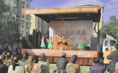 ��ˇ�ݳ���(li��n)�~