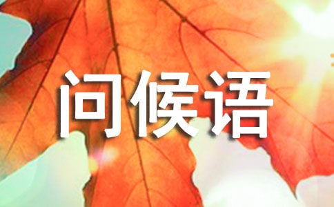 ���φ����Z����