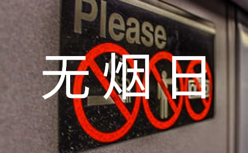 ����o(w��)���տ�̖(h��o)15ƪ