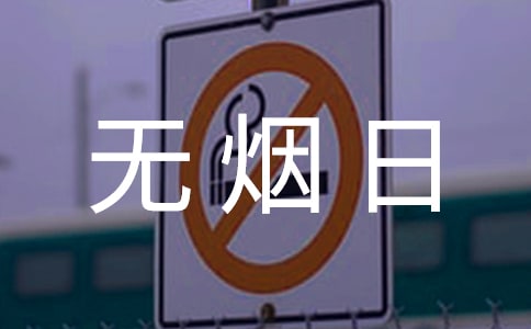 ����(y��u)�x������o��������