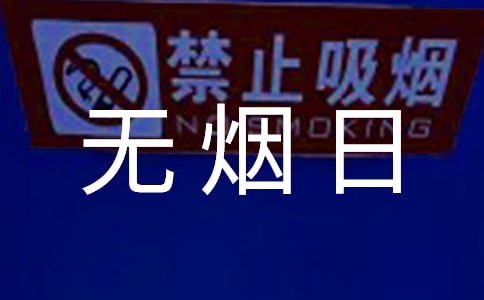 �P(gu��n)������o(w��)���յć�(gu��)�����vԒ