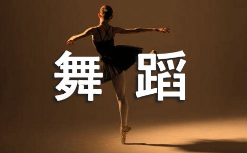 ���赸�����wλ�� �赸�̰�