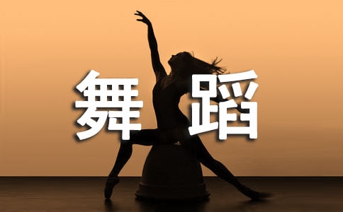 �m���赸�ώ��Ą�־����