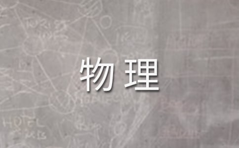 ��������Ħ�����̰���(y��u)�㷶��