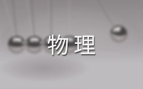 ��������W(xu��)���i�Z