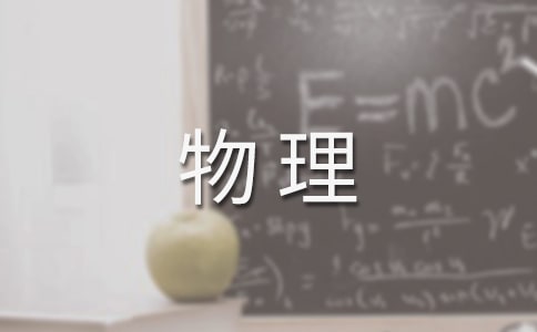 ��������늹���ʽ���Y(ji��)