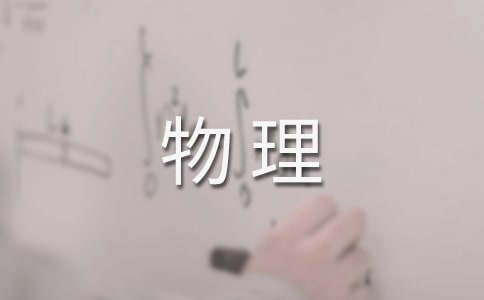 ���������̌W(xu��)��˼