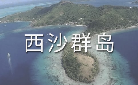 �˽̰桶��������ɳȺ�u���̌W(xu��)��˼