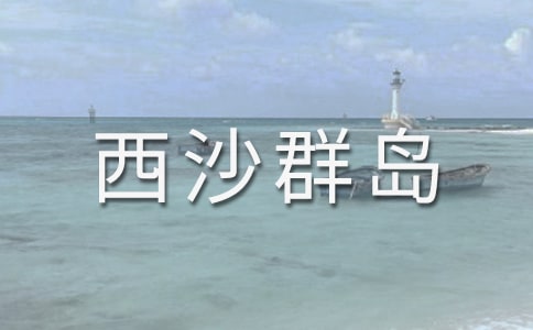 ����������ɳȺ�u���̌W(xu��)��˼��ͨ��22ƪ��