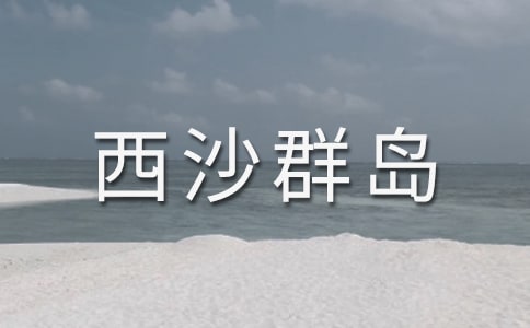 ��������ɳȺ�u�Ľ̰��OӋ