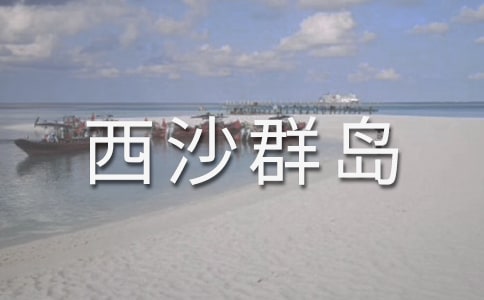��������ɳȺ�u�̌W(xu��)��˼