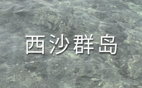 ����ɳȺ�u����(d��o)���~11ƪ