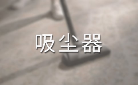 ���꼉��ӛ:���m��Ȥ��