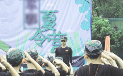 �W(xu��)������I(y��ng)���Y(ji��)����