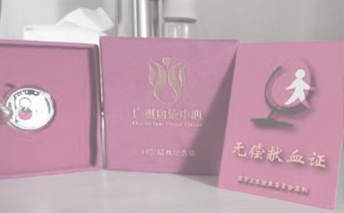 ���]���I(xi��n)Ѫ������