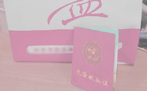 �I(xi��n)Ѫ�ĵ��w��(hu��)�����x24ƪ��