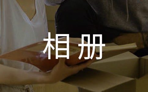 һ����������(��(y��u)��)