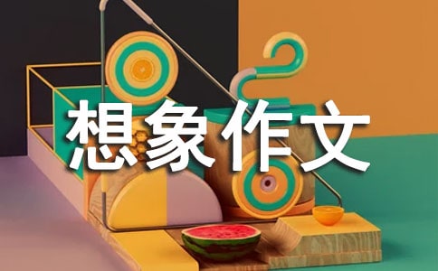 �L(f��ng)_��(y��u)����������350��