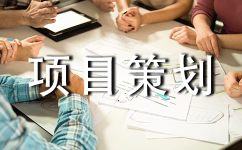 �خa(ch��n)�(xi��ng)Ŀ�߄���