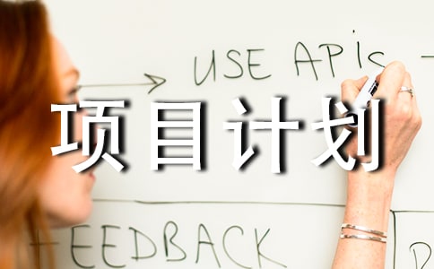 �����x���(xi��ng)ĿӋ(j��)�����ĺϼ�9ƪ