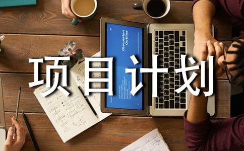 �ĿӋ������(y��u)�㣩