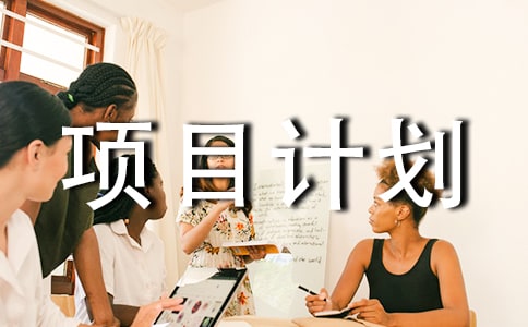 ���w��(j��ng)��(j��)�(xi��ng)ĿӋ(j��)����ͨ��