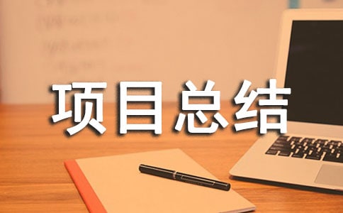 �ۿ��k��̎���Ŀ���Y����